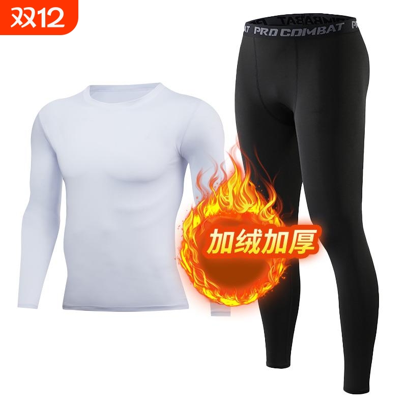 运动紧身裤男士健身跑步蓝球裤秋冬加绒款高弹速干透气训练服新款