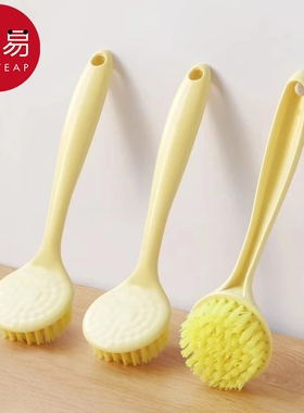 锅刷BA1sn0-长柄家用厨房刷锅洗碗洗刷子刷碗清洁刷除油