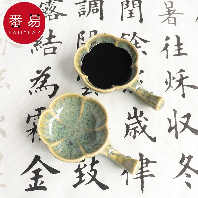 墨碟AD1sl001-文房四宝墨汁笔搁墨水笔舔小砚台书法学生初学书法