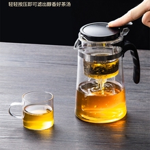 耐高温飘逸杯泡茶壶家用茶具一键过滤泡茶杯茶水分离玻璃茶壶套装