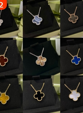 四叶草项链女高版本18K玫瑰金玛瑙贝母锁骨链轻奢小众毛衣链叠戴