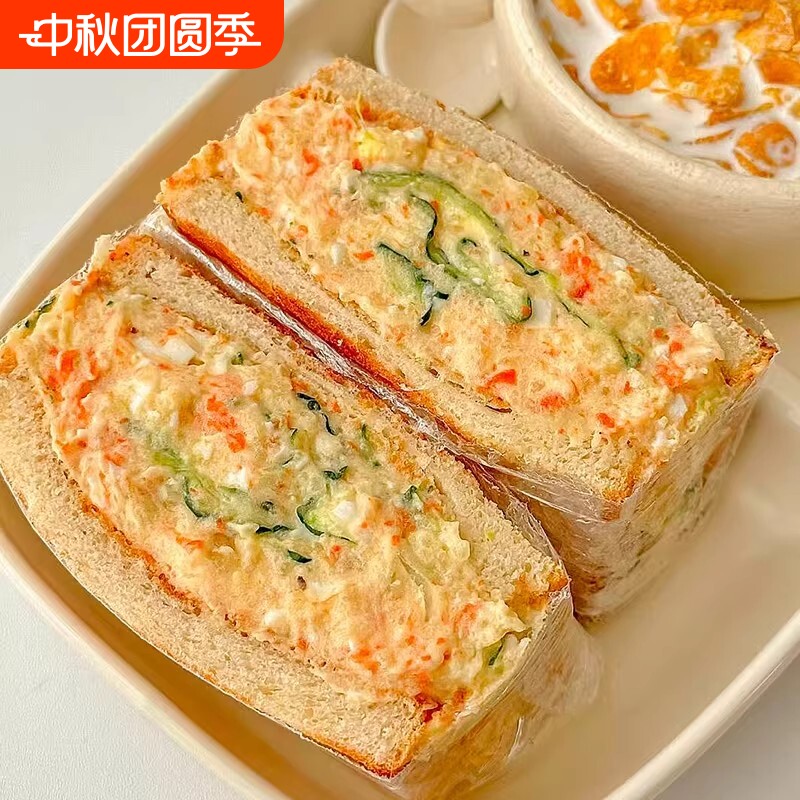 土豆泥三明治营养早餐半成品面包懒人早饭充饥夜宵零食图片