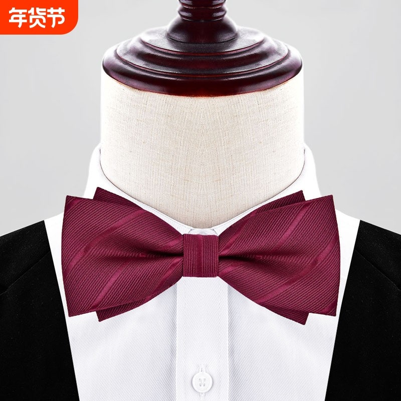 新郎男士蝴蝶结西装配饰高档黑色伴郎衬衫礼服领结婚礼男式酒红色,服饰配件/皮带/帽子/围巾,领结,淘宝优惠券,粉丝福利购,淘宝优惠卷
