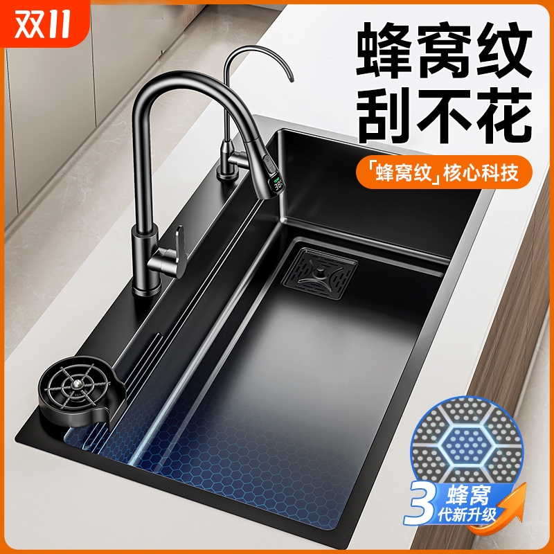 洗菜盆304不锈钢厨房水槽大单槽家用洗碗槽台下盆单盆加厚洗水池