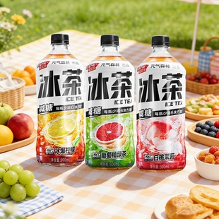 元气森林冰茶柠檬红茶葡萄柚冰绿茶 900ml*2瓶 口味随机混合