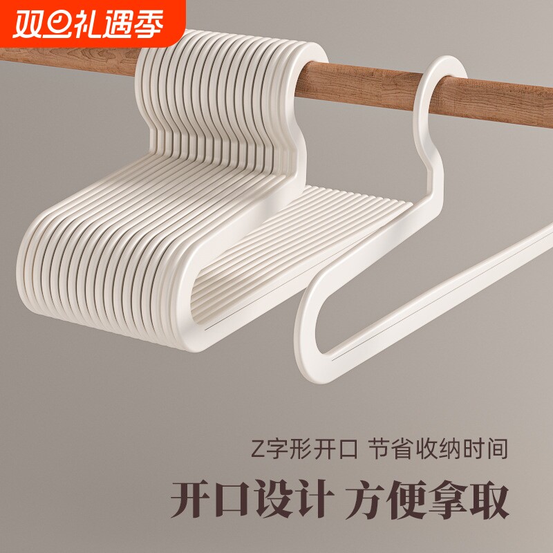 日本鹅型无痕家用裤挂防滑裤子简易内置衣架神器挂架收纳衣柜