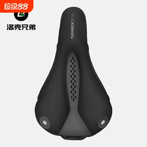 热销产品洛克兄弟自行车坐垫套加