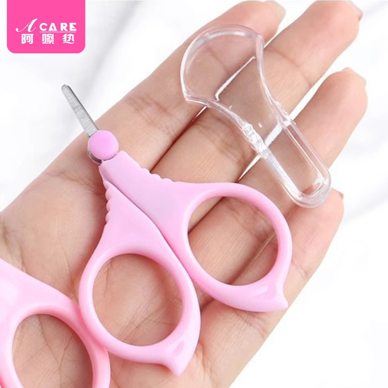 指甲刀/婴儿AB1SQ0-0802-幼儿童剪刀宝宝安全防夹肉指甲剪小型