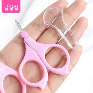 指甲刀/婴儿AB1SQ0-0802-幼儿童剪刀宝宝安全防夹肉指甲剪小型