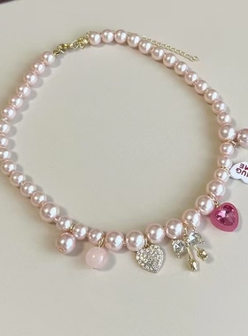 「少女爱意」韩系粉色串珠爱心项链轻奢精致温柔高级感气质锁骨链