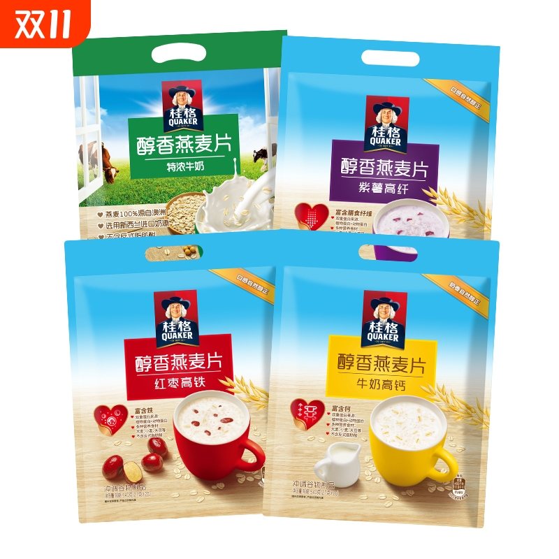 桂格即食燕麦片醇香特浓牛奶营养早餐冲饮速食奶茶麦片