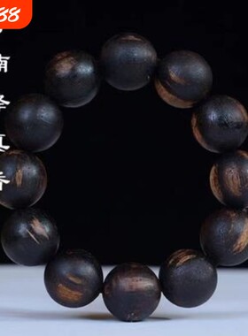 海南奇楠降真香手串沉水级