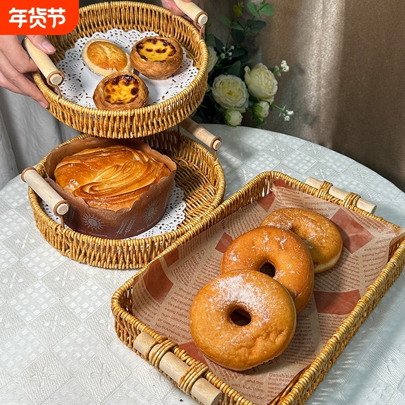 仿藤编水果盘馒头筐家用客厅茶几零食摆放盘面包篮果篮编织糕点,餐饮具,果盆/果盘/果篮,淘宝优惠券,粉丝福利购,淘宝优惠卷