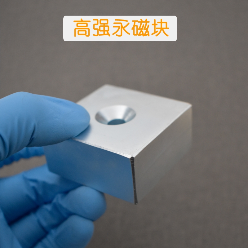 强磁F50*50*25mm带沉孔超强打捞磁钢强力磁铁方形磁铁永磁