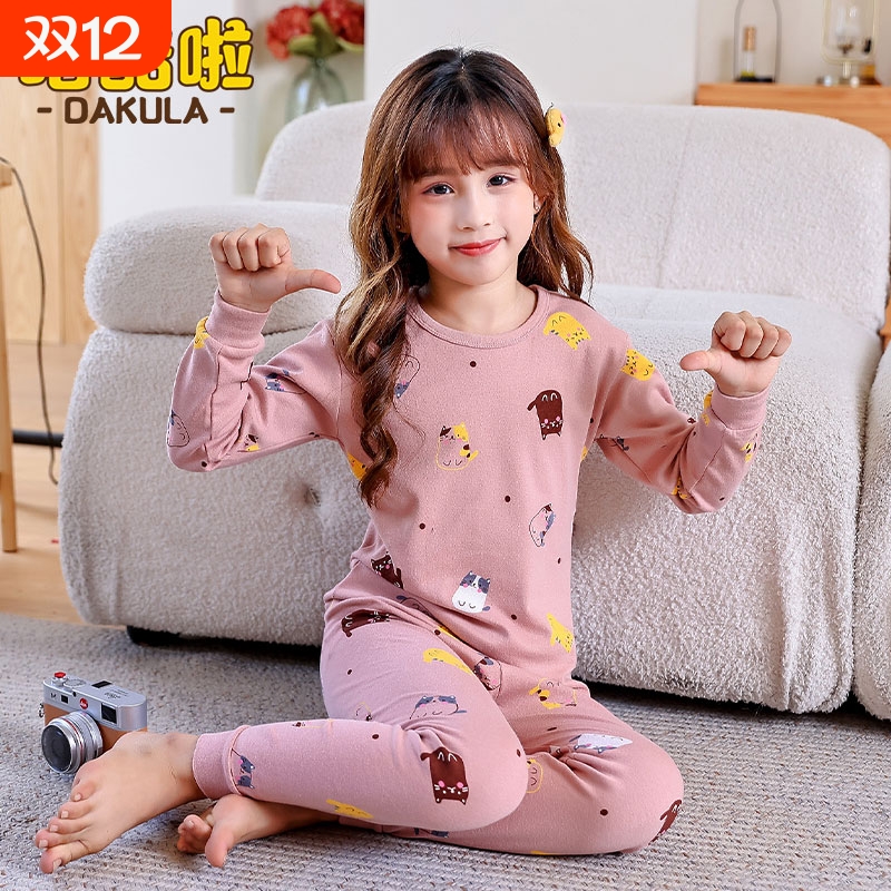 纯棉儿童内衣套装|千人回购