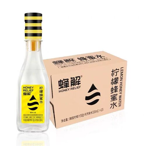 蜂解蜂蜜水360ml6瓶360ml15瓶组合0脂整箱柠檬果汁饮品好喝健康