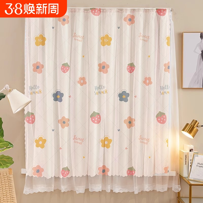 窗帘免打孔安装遮阳帘简易魔术贴2024新款遮光出租房小窗户纱帘