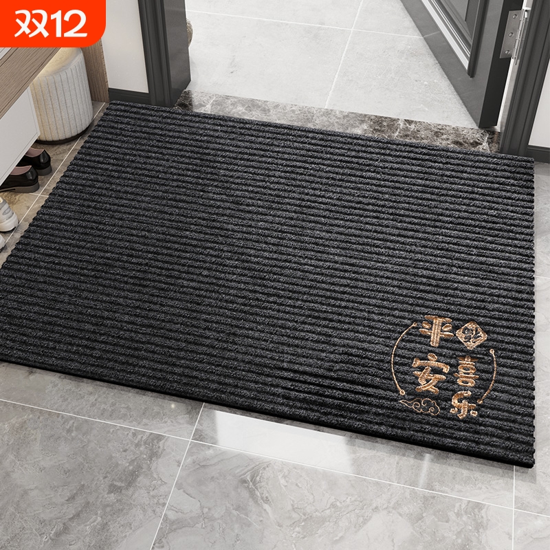 进门玄关除尘防滑蹭脚垫