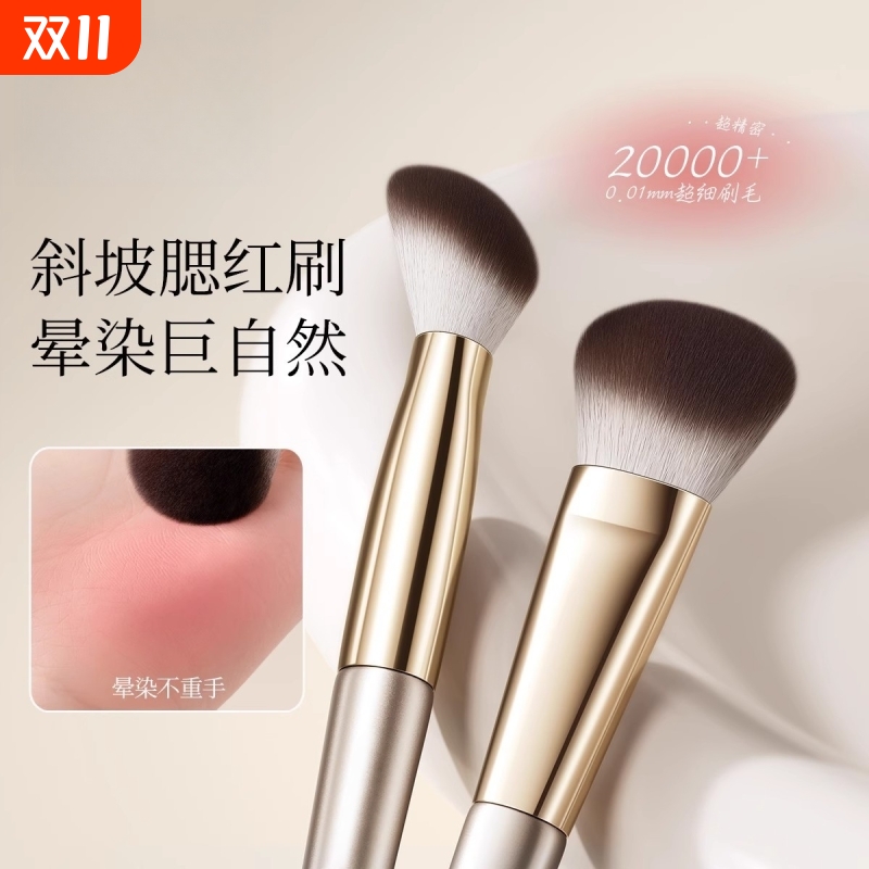 新手化妆刷套装眼影散粉腮红高光鼻影初学者刷子全套软毛粉底液刷