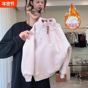 女童卫衣冬装2025新款洋气儿童时髦加绒加厚上衣女孩冬季保暖衣服
