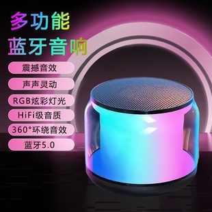 高颜值无线小型蓝牙音响便携式 户外车载迷你低音炮高音质音箱S100