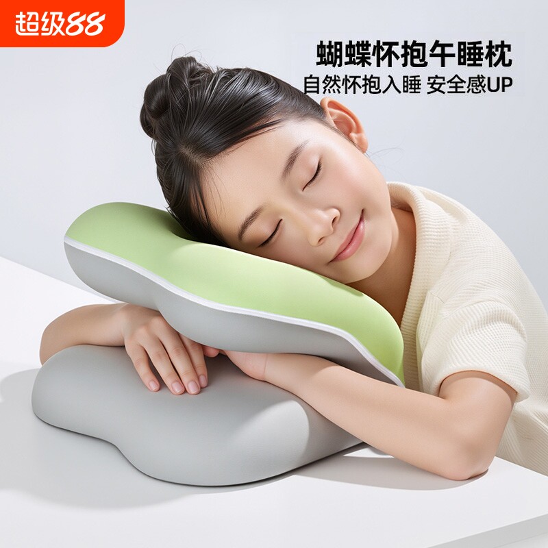 猫太子儿童午睡枕小学生午休专用趴睡枕教室课桌睡觉神器趴枕2026