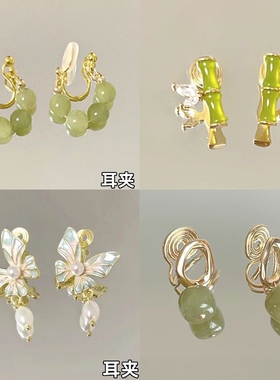 青青子衿蚊香盘耳夹|千人加购