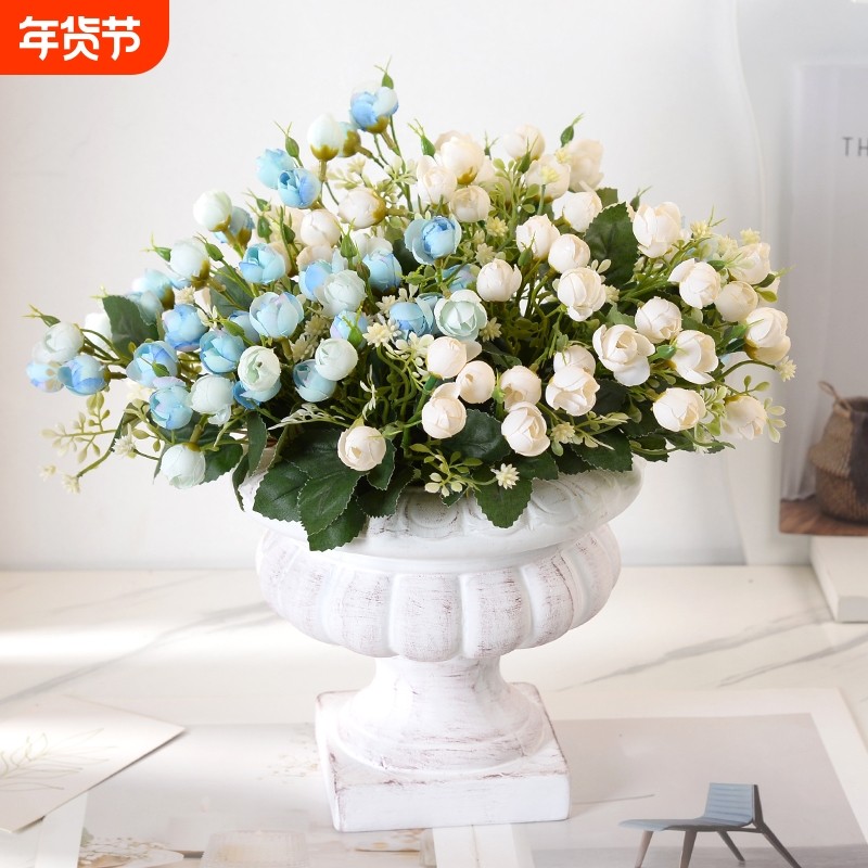 仿真花青青苞把束小玫瑰花户外家居客厅酒店婚庆装饰拍照摆件假花