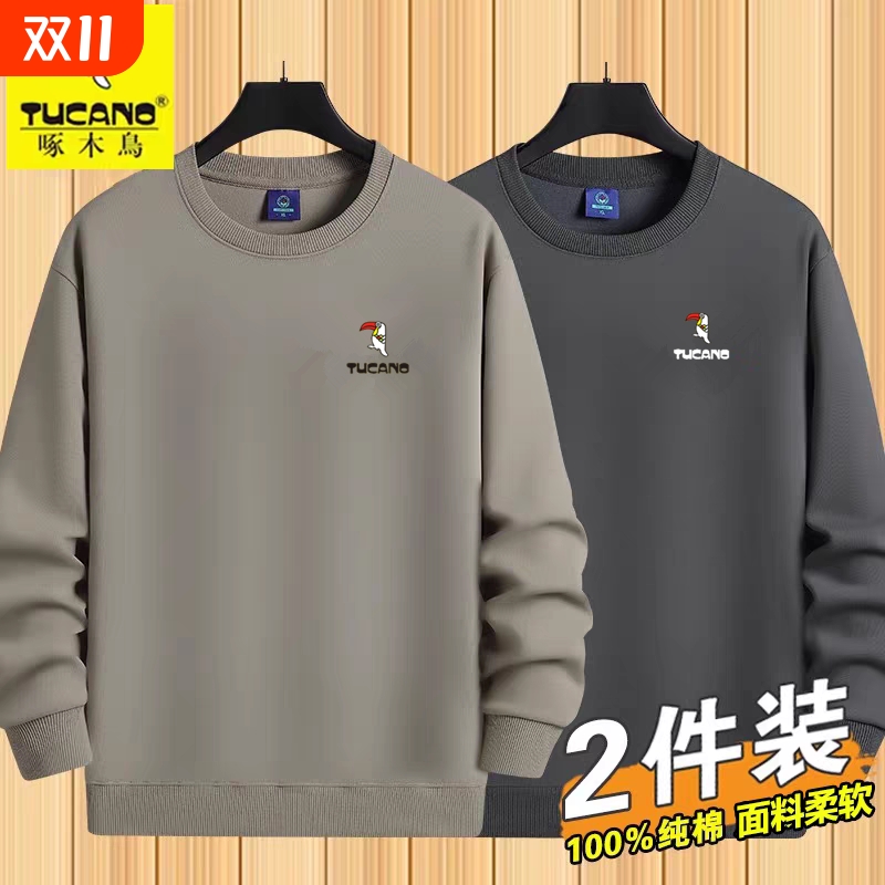 啄木鸟秋冬卫衣男装圆领长袖潮流新款印花打底衫宽松加厚百搭上衣