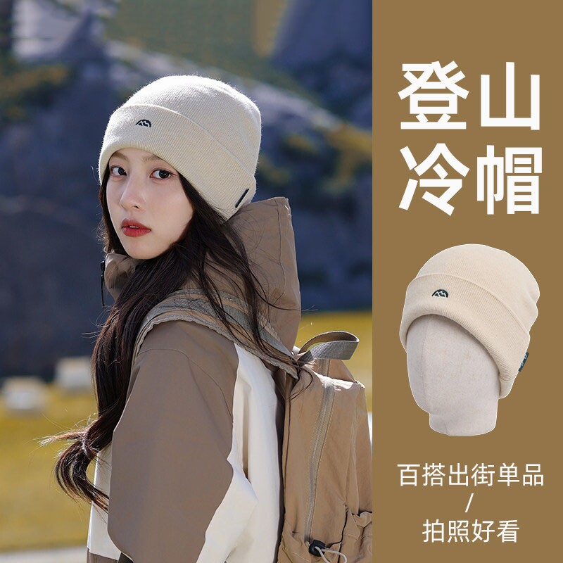 登山冷帽女士2026新款毛线针织帽图片