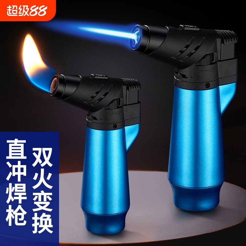 防风打火机点艾灸雪茄焊枪直冲明火两用充气喷枪蚊香烟点火双火焰图片
