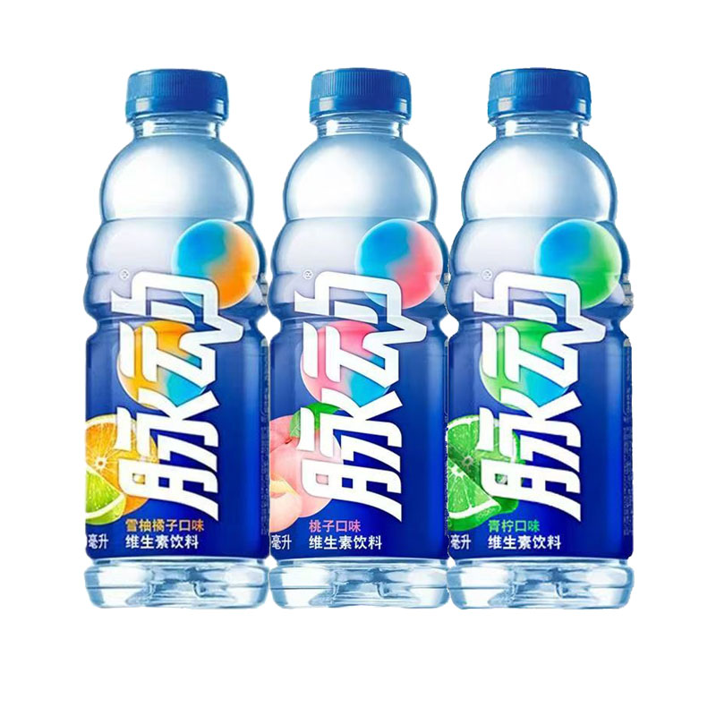 脉动600ml低糖青柠桃子橘子味功能饮料维生素运动电解质功能饮料