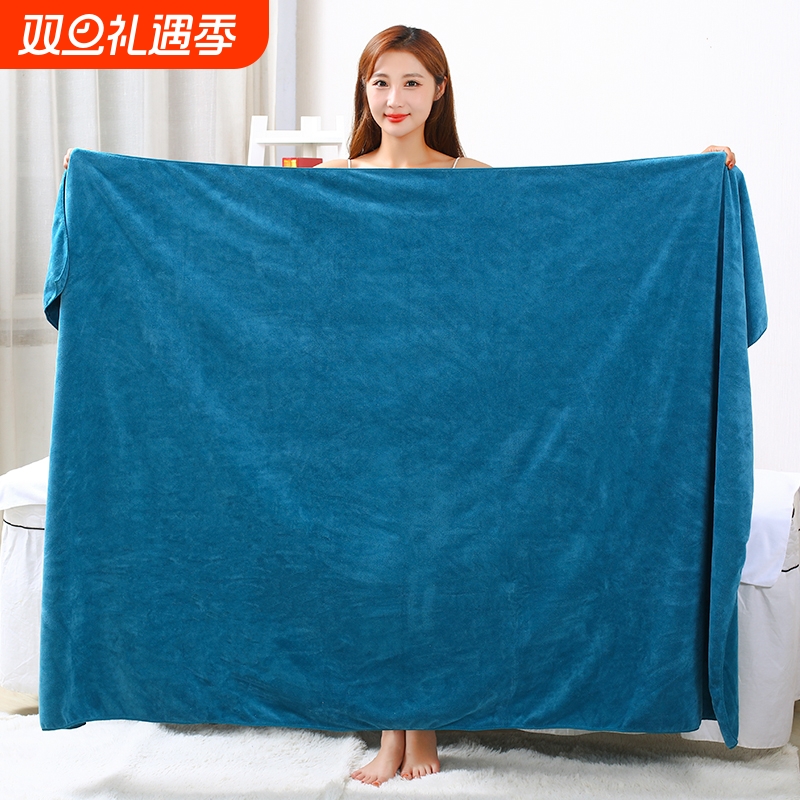 美容院浴巾专用大毛巾酒店比纯棉吸水不掉毛家居洗浴按摩柔软宾馆