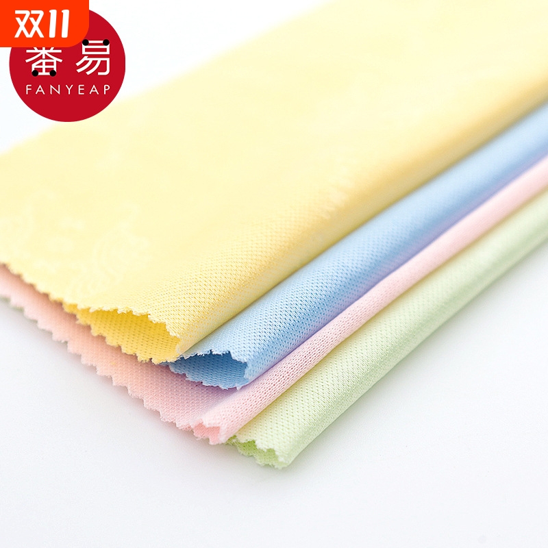 眼镜布AC1sn0-不伤镜片手机屏幕清洁擦拭镜头布眼镜布