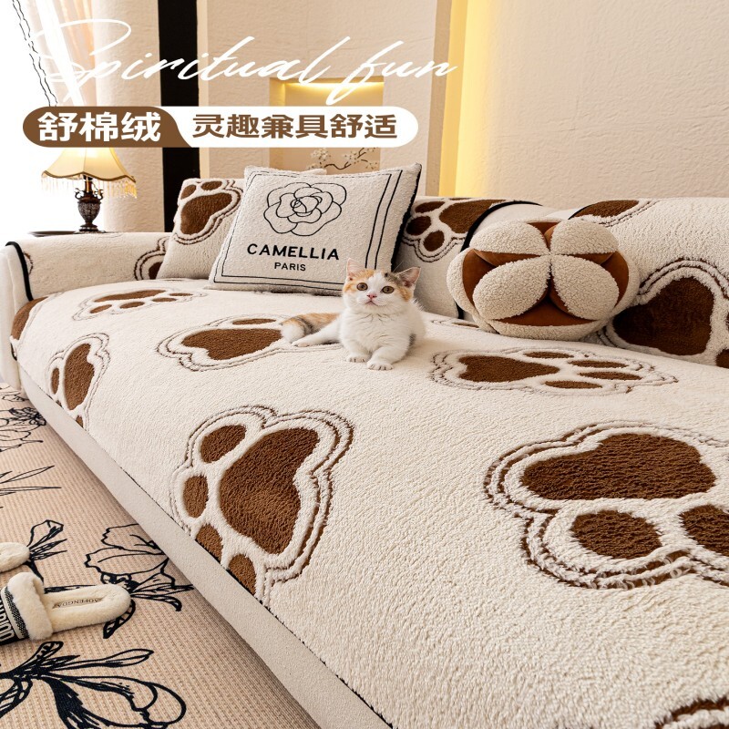 轻奢高级感毛绒皮沙发垫冬2025新款异形加厚冬天沙发坐垫防滑盖布