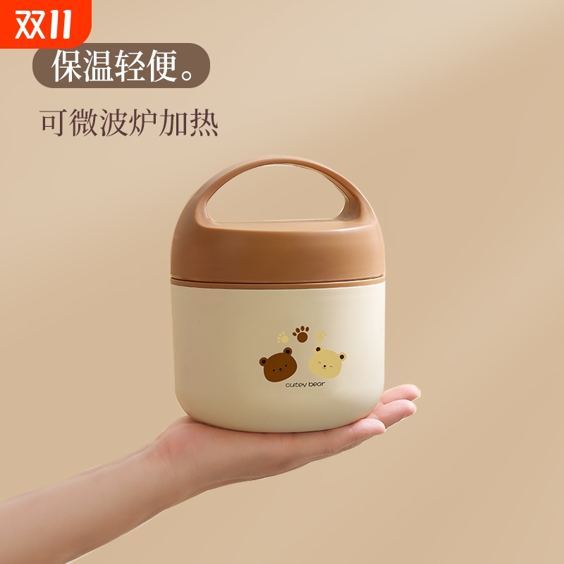【可微波炉加热】便携带饭碗