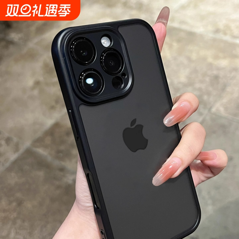 黑色磨砂适用苹果17新款手机壳iphone15promax小众16高级感14硅胶13耐脏超火12全包防摔防尘男女pm软高端13外