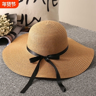 度假帽子海边大檐草帽女夏天沙滩帽可折叠防晒遮阳帽太阳帽出游