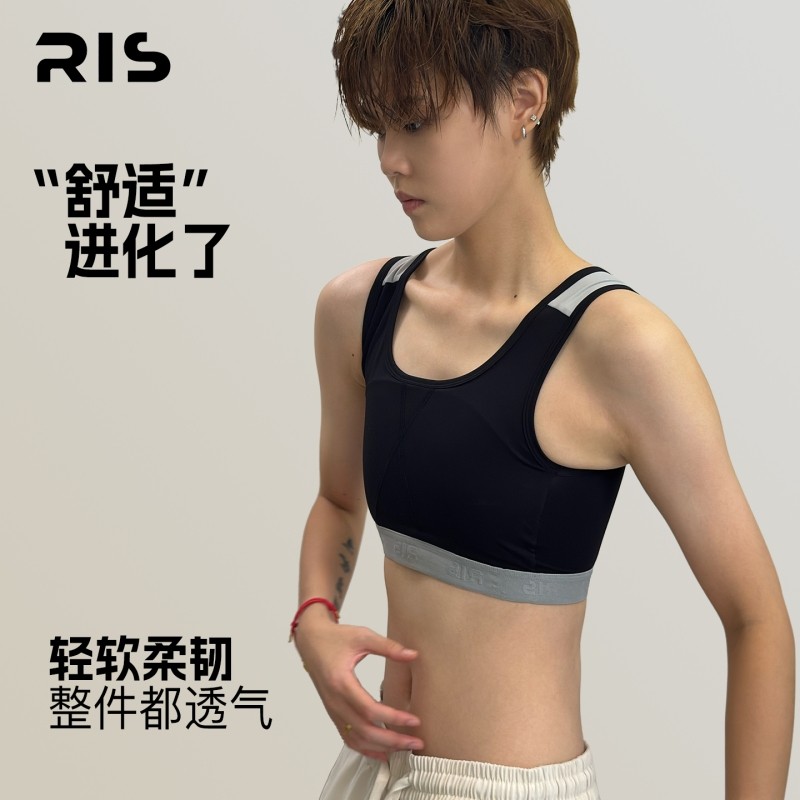 运动束胸内衣乳胶les大胸显小强力塑胸防震跑步帅t中性感背心CO