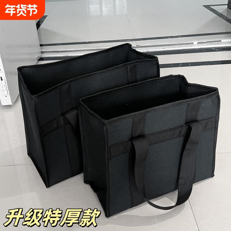 正品手提收纳包帆布工具包黑色加厚耐磨手提包大容量包电工包便携,五金/工具,工具包,淘宝优惠券,粉丝福利购,淘宝优惠卷