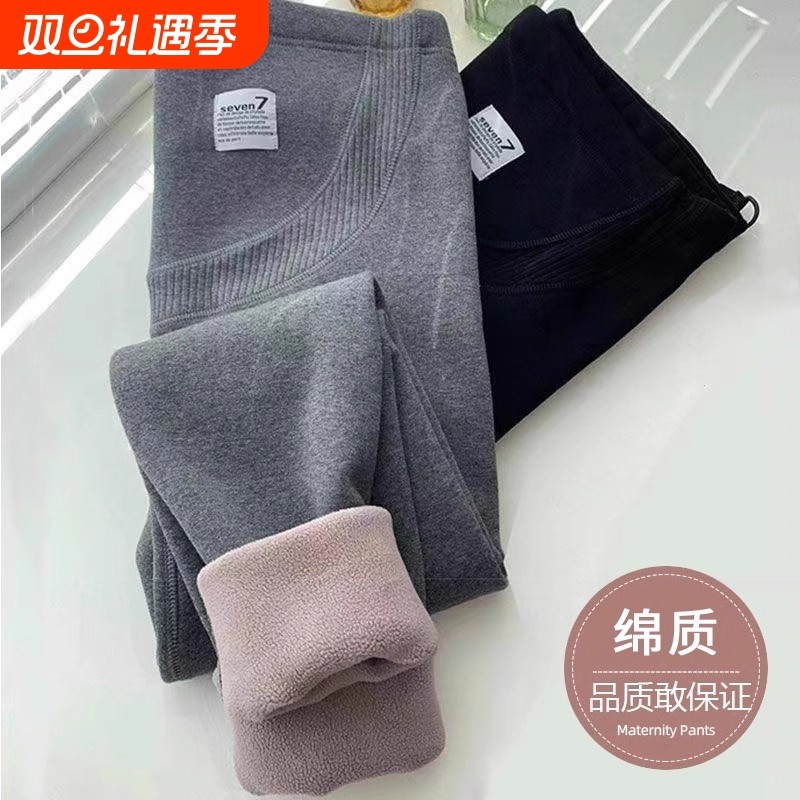 孕妇打底裤秋冬加绒加厚外穿孕期大码托腹裤子无痕保暖秋裤灰色