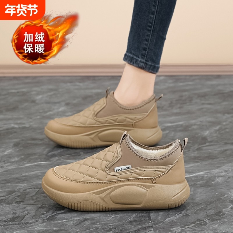 他她女孩加绒女鞋2025新款冬季34小码一脚蹬妈妈棉鞋皮面大码黑