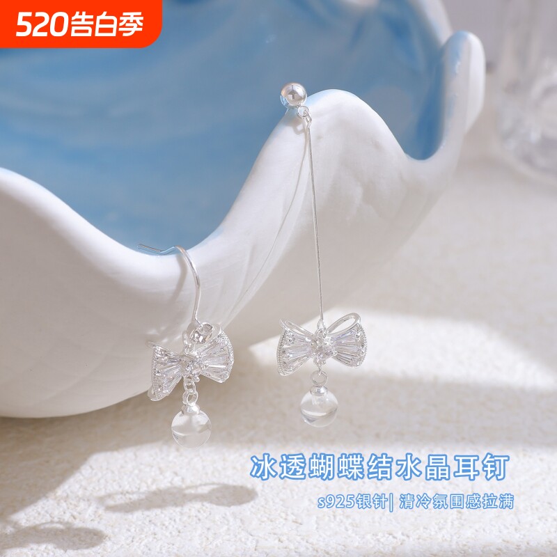 ins清冷蝴蝶结水晶耳钉冰透高级感S925银针耳饰温柔气质显白耳