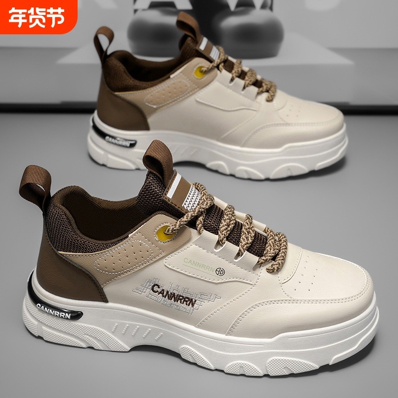 秋季男鞋新款透气小白鞋子男潮流百搭厚底运动鞋休闲板鞋老爹潮鞋,流行男鞋,时尚休闲鞋,淘宝优惠券,粉丝福利购,淘宝优惠卷