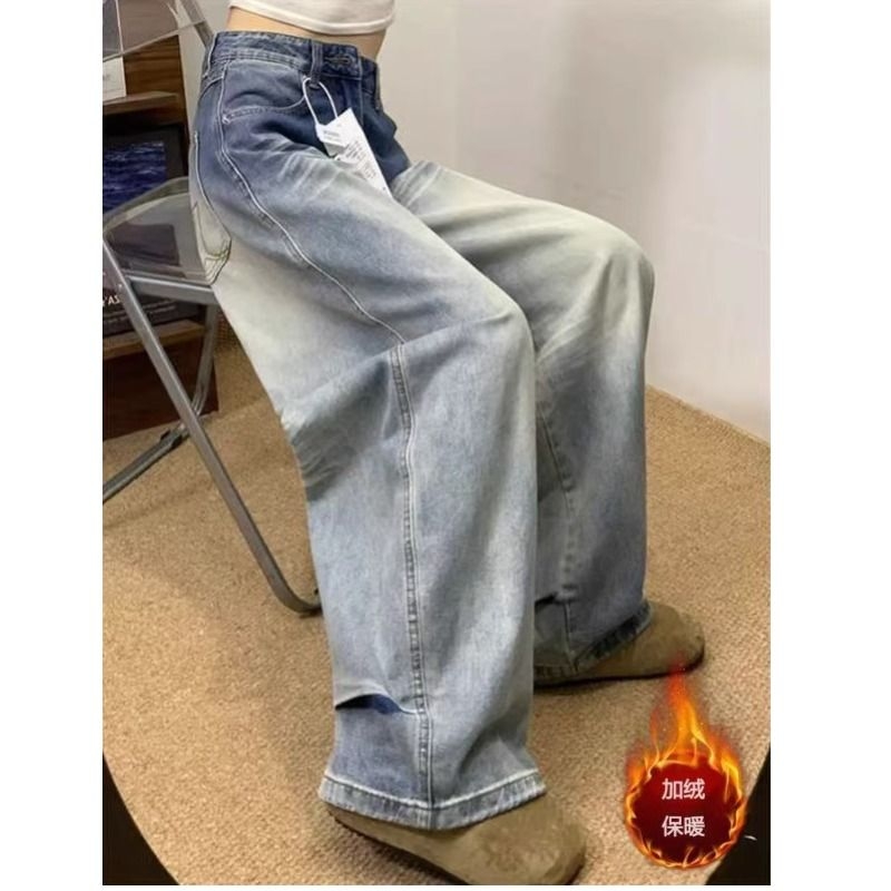 美式折痕做旧水洗阔腿牛仔裤女秋冬垂感加绒加厚直筒裤子低腰蓝色