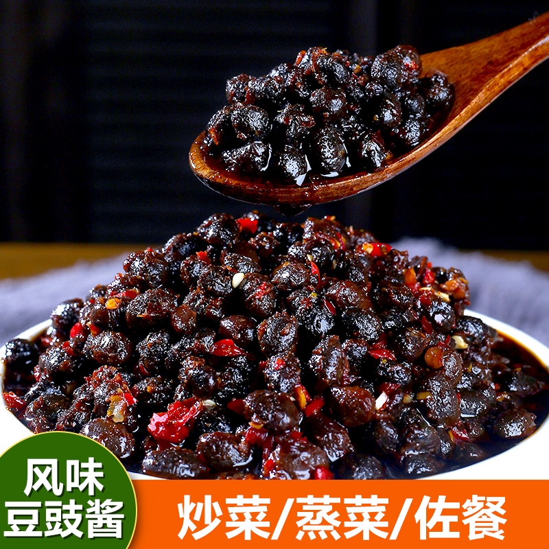 湖南特产风味豆豉辣椒酱自制农家红油正宗麻香辣下饭菜豆鼓酱炒菜