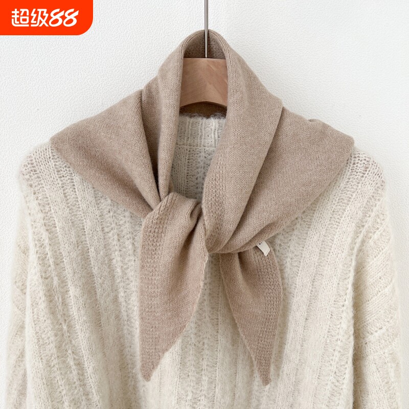 含羊毛针织小三角巾女2025保暖护颈围脖披肩白色咖色红色绿色黑色