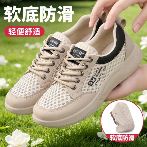 意尔康心选老北京布鞋女夏季软底