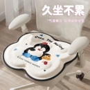 凝胶坐垫久坐椅垫办公室凉感蜂窝硅胶垫卡通屁垫软弹透气坐垫 夏季