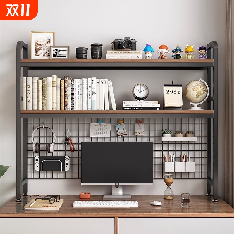 网格书架桌面收纳架置物架多层铁艺架子学生电脑桌桌上洞洞板办公